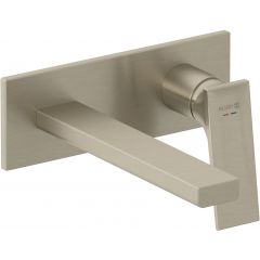 Kludi Decus 54244N575 bateria umywalkowa podtynkowa nikiel