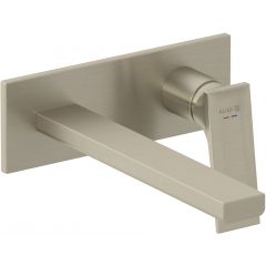 Kludi Decus 54245N575 bateria umywalkowa podtynkowa nikiel