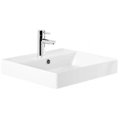 Sanindusa Novelda 118100004 umywalka 50x45.5 cm prostokątna ścienna biała