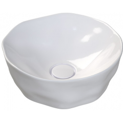 Sanindusa Magmma 147734004 umywalka 42.5x42.5 cm okrągła nablatowa biała