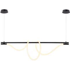 Abruzzo Spirali ABRHILTONSC38W lampa wisząca 1x45 W czarna