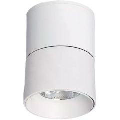 Abruzzo Estetica LED ABRLPR7WBNW lampa podsufitowa 1x7 W biała