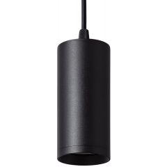 Abruzzo Echo ABRZSCGU10 lampa wisząca 1x50 W czarna