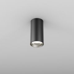 Aqform Pet 47029M940F3PH13 lampa podsufitowa 1x8 W biała
