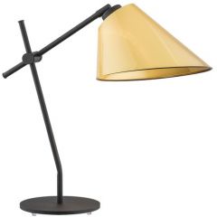 Argon Clava 4274 lampa biurkowa 1x15 W czarna