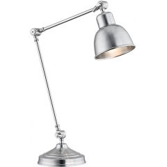Argon Eufrat 3196 lampa biurkowa 1x15 W chrom