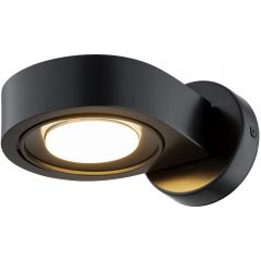 Argon Lotus 8900 kinkiet 1x12 W czarny
