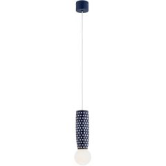 Argon Boll 8937 lampa wisząca 1x6 W opal-granatowa