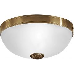 Eglo Imperial 82741 lampa podsufitowa 2x25 W satyna