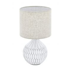 Eglo Bellariva 99332 lampa stołowa 1x40 W beżowa