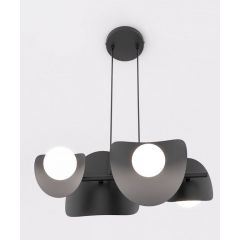 Emibig Elementi 14914 lampa wisząca 4x8 W czarna