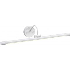 Elstead Lighting Alton ALTONPLLWHT kinkiet 1x11.6 W biały
