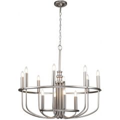 Elstead Lighting Capitol Hill KLCAPITOLHILL12BN lampa wisząca x40 W nikiel