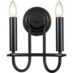 Elstead Lighting Capitol Hill KLCAPITOLHILL2BLK kinkiet 2x40 W czarny