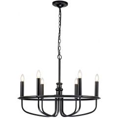 Elstead Lighting Capitol Hill KLCAPITOLHILL6BLK lampa wisząca 6x40 W czarna