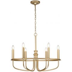 Elstead Lighting Capitol Hill KLCAPITOLHILL6PNBR lampa wisząca 6x40 W mosiądz