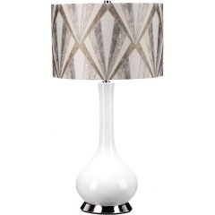 Elstead Lighting Milo MILOPNTLVOGSC lampa stołowa 1x60 W biała-szara-nikiel-brązowa