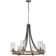 Quintiesse Angelo QNANGELO6 lampa wisząca 6x60 W żelazo