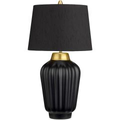 Quintiesse Bexley QNBEXLEYTLBKBB lampa stołowa 1x60 W czarna-mosiądz