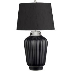 Quintiesse Bexley QNBEXLEYTLBKPN lampa stołowa 1x60 W czarna-nikiel