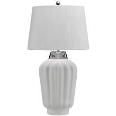 Quintiesse Bexley QNBEXLEYTLWPN lampa stołowa 1x60 W biała-nikiel