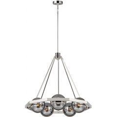 Quintiesse Harper QNHARPER5 lampa wisząca 5x60 W przydymiona-nikiel