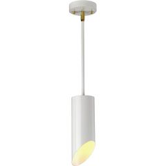 Elstead Lighting Quinto QUINTO1PWAB lampa wisząca 1x8 W biała-mosiądz