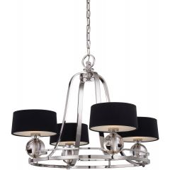 Elstead Lighting Gotham QZGOTHAM4 lampa wisząca 4x3 W srebrna