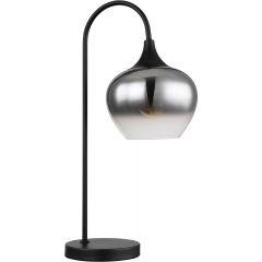 Globo Lighting Maxy 15548T lampa stołowa 1x40 W czarny