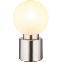 Globo Lighting Marka 21003N lampa stołowa 1x25 W biały