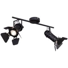 Globo Lighting Egon 546502B kinkiet 2x50 W czarny