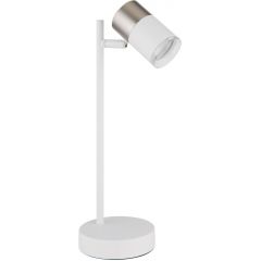 Globo Lighting Brisbon 57851T lampa biurkowa 1x5 W biała-nikiel