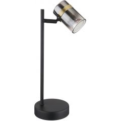 Globo Lighting Trabby 57916T lampa biurkowa 1x8 W czarna-mosiądz-przydymiona