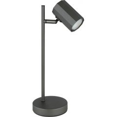 Globo Lighting James 57918T lampa biurkowa 1x5 W szara