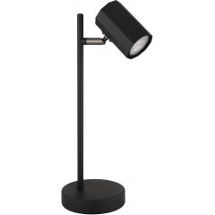 Globo Lighting James 57918TB lampa biurkowa 1x5 W czarna