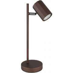 Globo Lighting James 57919T lampa biurkowa 1x5 W brązowa