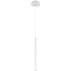 Globo Lighting Ryan 15629W1 lampa wisząca 1x4 W biała