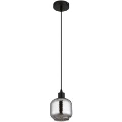 Globo Lighting Xia 15754H lampa wisząca 1x25 W czarna