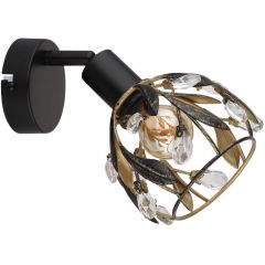 Globo Lighting Mika 157591 kinkiet 1x25 W czarny