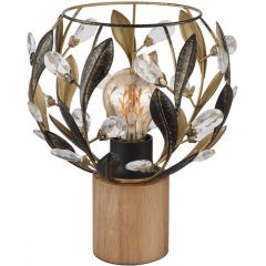 Globo Lighting Mika 15759T lampa stołowa 1x40 W złota