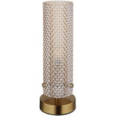 Globo Lighting Karolo 15775T lampa stołowa 1x40 W złota-bursztynowa