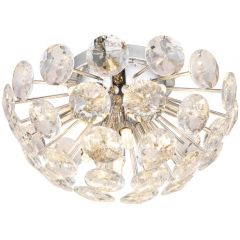 Globo Lighting Virina 16047DC lampa podsufitowa x7 W chrom