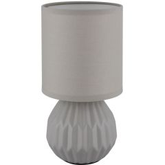 Globo Lighting Sylas 21730G lampa stołowa 1x40 W szara Globo Lighting Sylas 21730G lampa stołowa 1x40 W szara