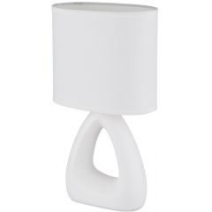 Globo Lighting Triangle 21731W lampa stołowa 1x40 W biała