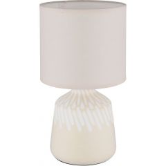 Globo Lighting Rela 21733CU lampa stołowa 1x40 W beżowa Globo Lighting Rela 21733CU lampa stołowa 1x40 W beżowa