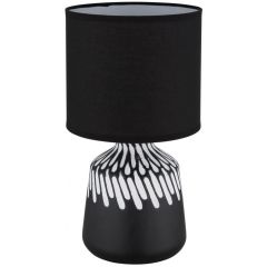 Globo Lighting Rela 21733S lampa stołowa 1x40 W czarna Globo Lighting Rela 21733S lampa stołowa 1x40 W czarna