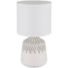 Globo Lighting Rela 21733W lampa stołowa 1x40 W biała Globo Lighting Rela 21733W lampa stołowa 1x40 W biała