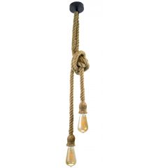 Goldlux Rope 307613 lampa wisząca 2x12 W beżowa