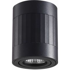 Goldlux Rubin 319852 lampa podsufitowa 1x10 W czarna