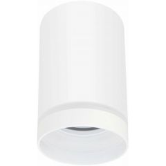 Goldlux Fabri 319883 lampa podsufitowa 1x10 W biała